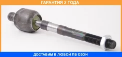 ���� ������� ASVA / 1222MC �������� 24 ��� 1222MC ����