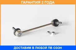 ���� ������������� �������� ����� ASVA / 1223GEFL �������� 24 ��� 1223GEFL ����