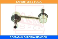 ���� ������������� ������ ASVA / 1223CMR �������� 24 ��� 1223CMR ����