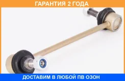 ���� ������������� �������� ������ ASVA / 1223GEFR �������� 24 ��� 1223GEFR ����