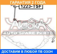 ���� ������������� �������� ASVA / 1223TSF �������� 24 ��� 1223TSF ����