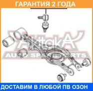 ������ ������������� �������� ASVA / 1223X35R2 �������� 24 ��� 1223X35R2 ����