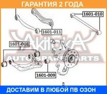 ����������� ASVA / 1601011 �������� 24 ��� 1601011 ����