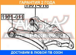 ����������� ASVA / 1901011 �������� 24 ��� 1901011 ����
