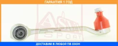 ����� ������ ������ ����� ASVA / 1924009 �������� 12 ��� 1924009 ����