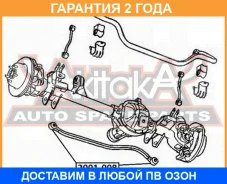 ����������� ASVA / 2001008 �������� 24 ��� 2001008 ����