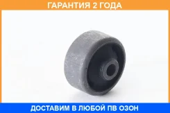 ����������� ASVA / 2101014 �������� 24 ��� 2101014 ����