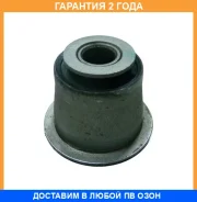 ����������� ASVA / 2101011 �������� 24 ��� 2101011 ����