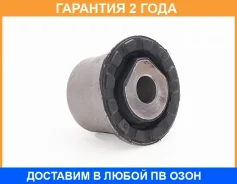 ����������� ASVA / 2101012 �������� 24 ��� 2101012 ����