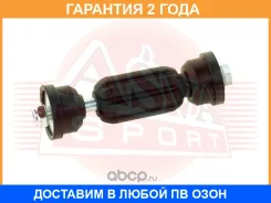 ���� ������������� ASVA / 2123003 �������� 24 ��� 2123003 ����