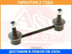 ���� ������������� ������ ASVA / 2123TC7R �������� 24 ��� 2123TC7R ����