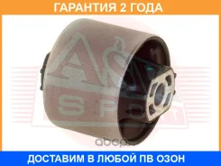 ����������� ASVA / 2301011 �������� 24 ��� 2301011 ����