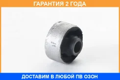 ����������� ASVA / 2301SHB �������� 24 ��� 2301SHB ����