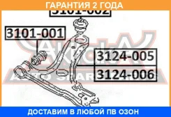 ����������� ASVA / 3101002 �������� 24 ��� 3101002 ����