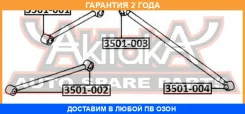 ����������� ASVA / 3501002 �������� 24 ��� 3501002 ����