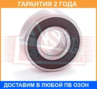 ��������� ������������� (15X35X13) ASVA / AB153513 �������� 24 ��� AB153513 ����