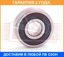 ��������� ������������� (17X47X14) ASVA / AB174714 �������� 24 ��� AB174714 ����