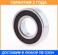 ��������� ������������� (28X58X16) ASVA / AB285816 �������� 24 ��� AB285816 ����