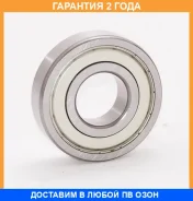 ��������� ������������� (30x72x19) ASVA / AB307219 �������� 24 ��� AB307219 ����