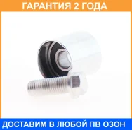 ����� �������� ����� ��� ASVA / ADBP008 �������� 24 ��� ADBP008 ����