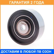 ����� �������� ����� ��� ASVA / ADBP007 �������� 24 ��� ADBP007 ����