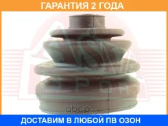 ������� ���� (�������� ��� ������) ASVA / ASBT122 �������� 24 ��� ASBT122 ����