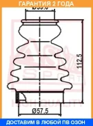������� ���� (�������� ��� ������) 39x56x100 ASVA / ASBT144 �������� 24 ��� ASBT144 ����
