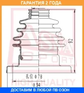 ������� ���� (�������� ��� ������) ASVA / ASBT19 �������� 24 ��� ASBT19 ����