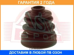 ������� ���� (�������� ��� ������) ASVA / ASBT2071 �������� 24 ��� ASBT2071 ����