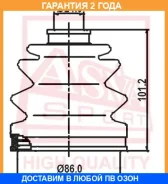 ������� ���� (�������� ��� ������) () (Nissan Honda Mazda FORD Acura) ASVA ASVA / ASBT2082 �������� 24 ��� ASBT2082 ����