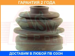 ������� ���� (�������� ��� ������) ASVA / ASBT26 �������� 24 ��� ASBT26 ����
