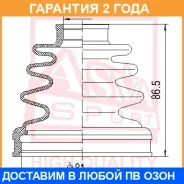 ������� ���� (�������� ��� ������) ASVA / ASBT66 �������� 24 ��� ASBT66 ����