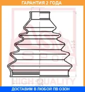 ������� ���� (�������� ��� ������) O/B (29X98X115)(Passat B6 2005-) ASVA ASVA / Asbtb62 �������� 24 ��� ASBTB62 ����