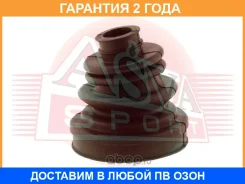 ������� ���� (�������� ��� ������) ASVA / Asbtinlac1 �������� 24 ��� ASBTINLAC1 ����