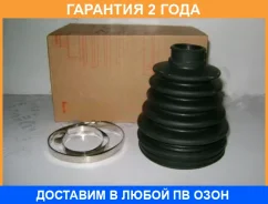 ������� ���� (�������� ��� ������) ASVA / Asbtn16B �������� 24 ��� ASBTN16B ����