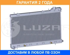 �������� ���. ��� �/� Subaru Forester S10 (97-)/Impreza G10 (97-) Luzar / LRC221FS �������� 24 ��� LRC221FS ����