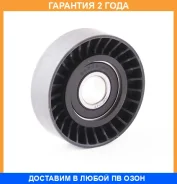 ����� �������� ASVA / FDBP014 �������� 24 ��� FDBP014 ����