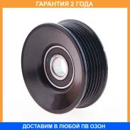 ����� �������� ASVA / FDBP001 �������� 24 ��� FDBP001 ����