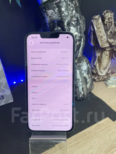 Apple iPhone 13 Pro. �/�, 128 ��, �����, 3G, 4G LTE, 5G, Dual-SIM ����