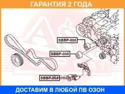 ����� �������� ����� ��� ASVA / SBBP008 �������� 24 ��� SBBP008 ����