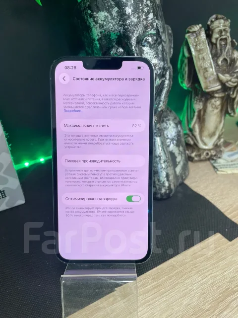 Apple iPhone 13 Pro. �/�, 128 ��, �����, 3G, 4G LTE, 5G, Dual-SIM ����