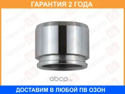 ������� ���������� �������� Masterkit / 77A5446 �������� 24 ��� 77A5446 ����