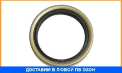 ������� Mazda / B00133065A B00133065A ����