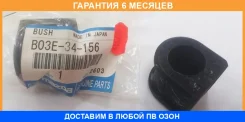 ������ Mazda / B03E34156 �������� 6 ��� B03E34156 ����