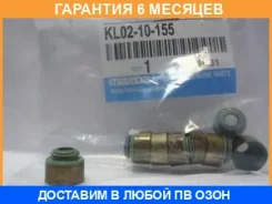 �������� ������������ Mazda / KL0210155 �������� 6 ��� KL0210155 ����