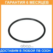 ��������� �������� ������ Mazda / LF0115116A �������� 6 ��� LF0115116A ����