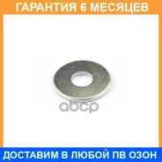 ����� ����. �������� ���. M214/17, �M313/18, �M612/19, �CX-316/18, �CX-3019, �CX-5ALL DIES. Mazda / SH0113H51 �������� 6 ��� SH0113H51 ����