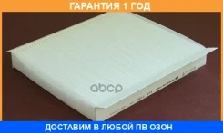 ������, ������ �� ���������� ������������ Mecafilter / ELR7195 �������� 12 ��� ELR7195 ����