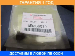 ������� Mitsubishi / MD306079 �������� 12 ��� MD306079 ����