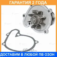 ����� ������� Luzar / LWP1406 �������� 24 ��� LWP1406 ����